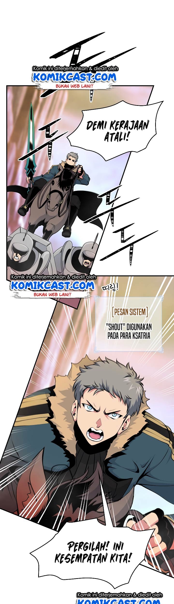 Komik I’m Destined for Greatness! Chapter 55 gambar nomor 1