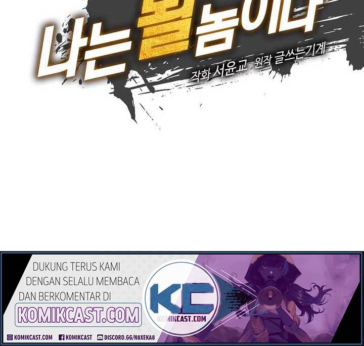 I’m Destined for Greatness! Chapter 55 Gambar 3