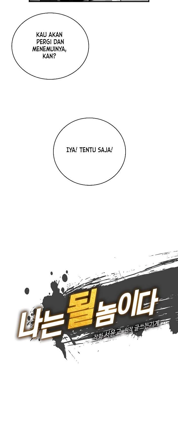 I’m Destined for Greatness! Chapter 62 Gambar 6