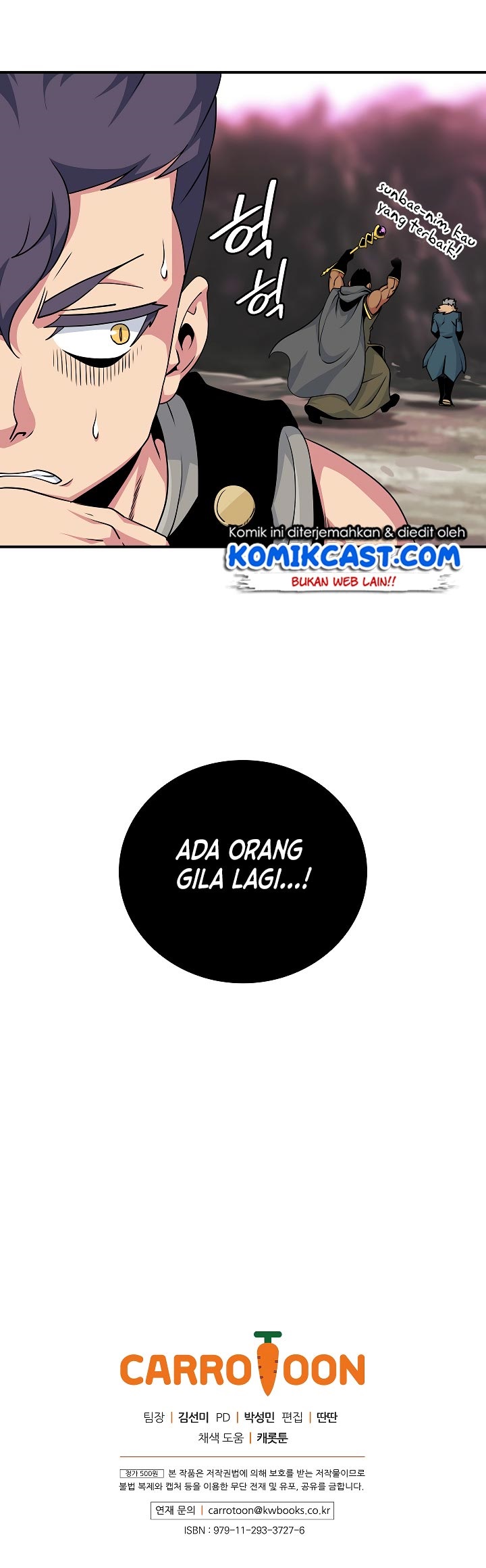I’m Destined for Greatness! Chapter 61 Gambar 38