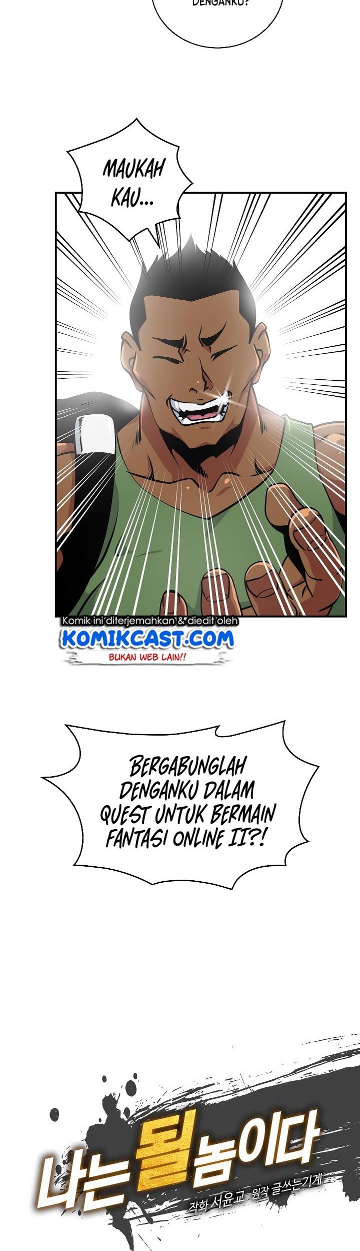 I’m Destined for Greatness! Chapter 61 Gambar 5