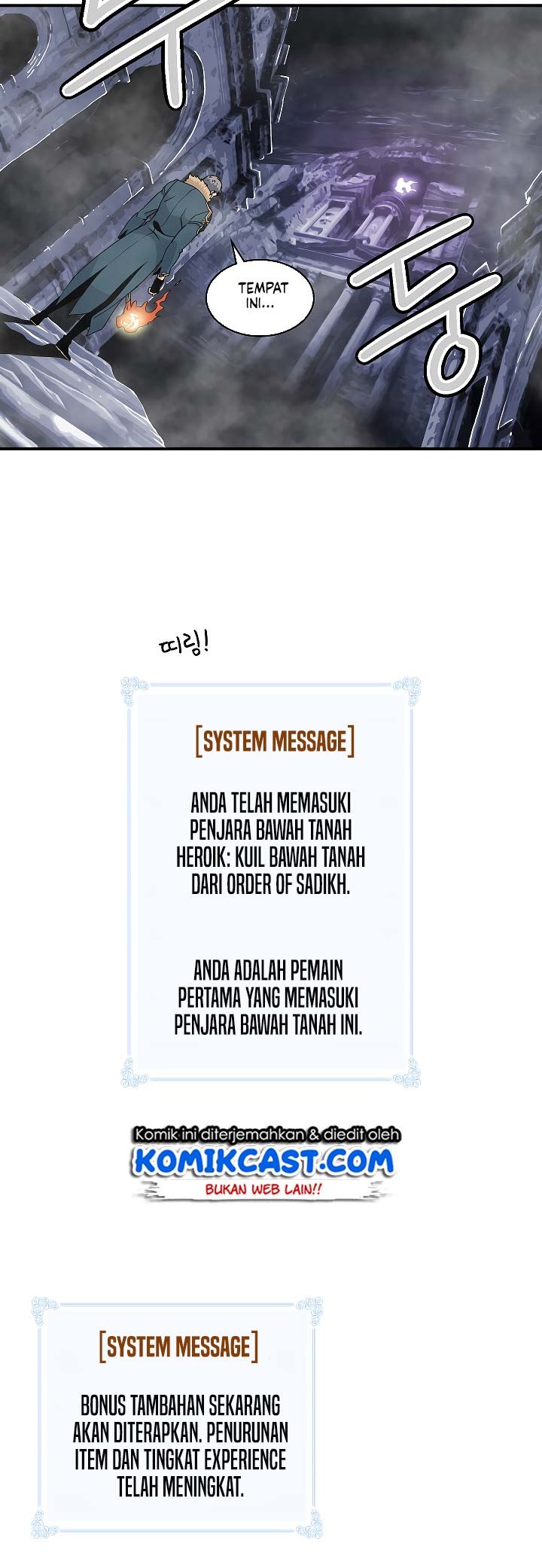 I’m Destined for Greatness! Chapter 50 Gambar 34