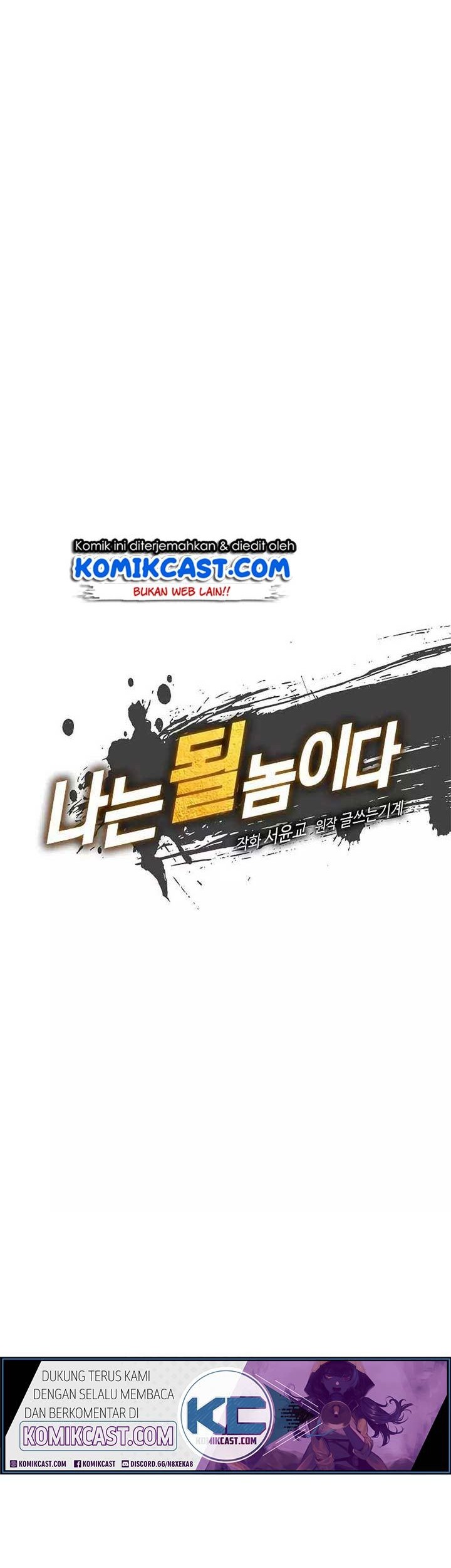 I’m Destined for Greatness! Chapter 49 Gambar 6