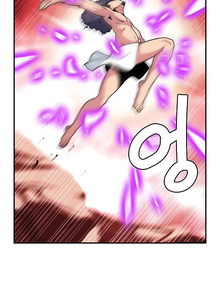 I’m Destined for Greatness! Chapter 48 Gambar 26