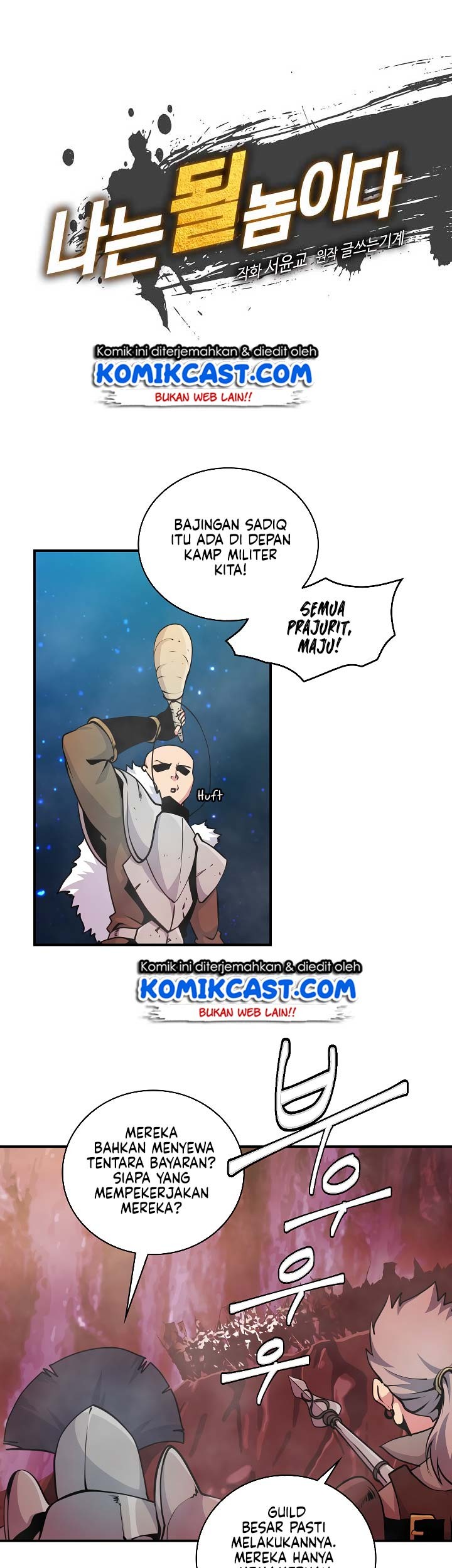 I’m Destined for Greatness! Chapter 54 Gambar 5