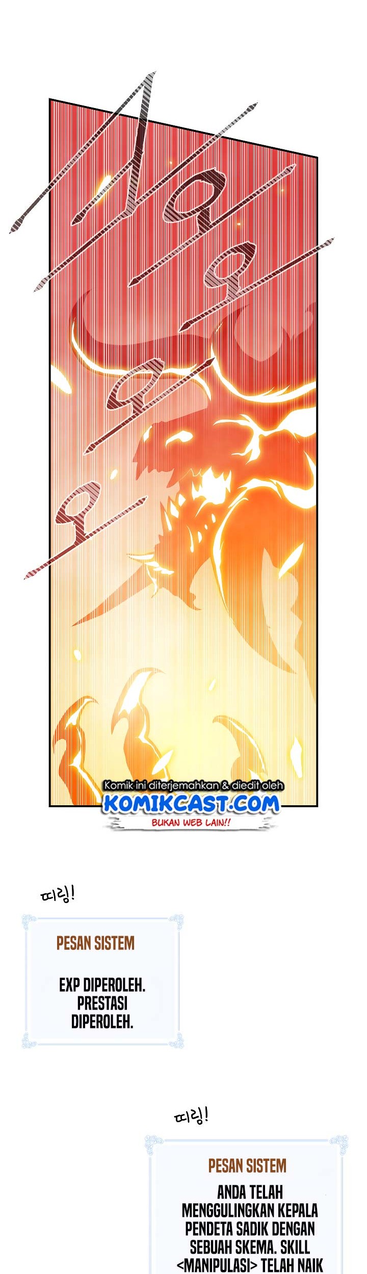 I’m Destined for Greatness! Chapter 53 Gambar 3