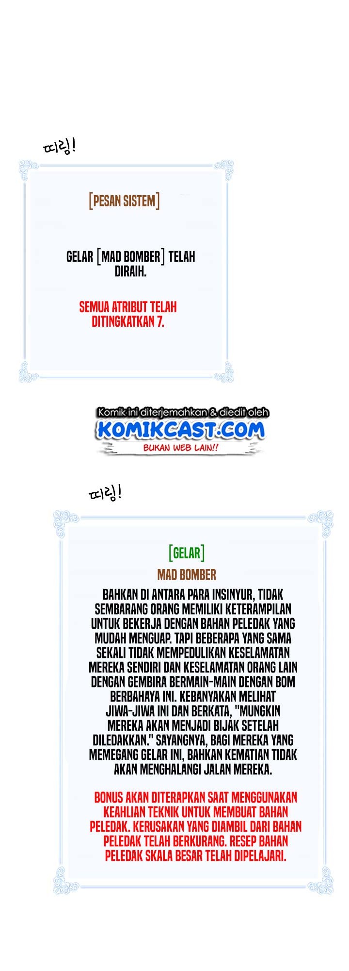 I’m Destined for Greatness! Chapter 52 Gambar 19