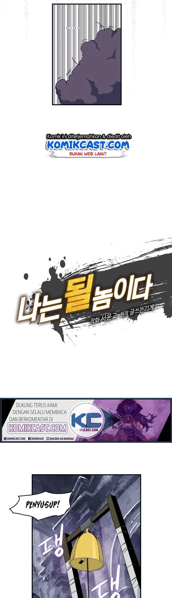 I’m Destined for Greatness! Chapter 51 Gambar 6