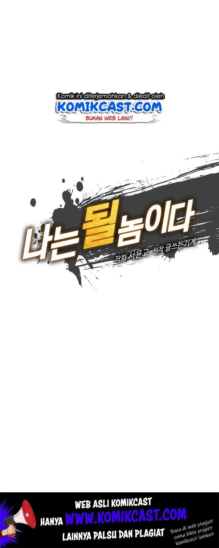 I’m Destined for Greatness! Chapter 39 Gambar 16