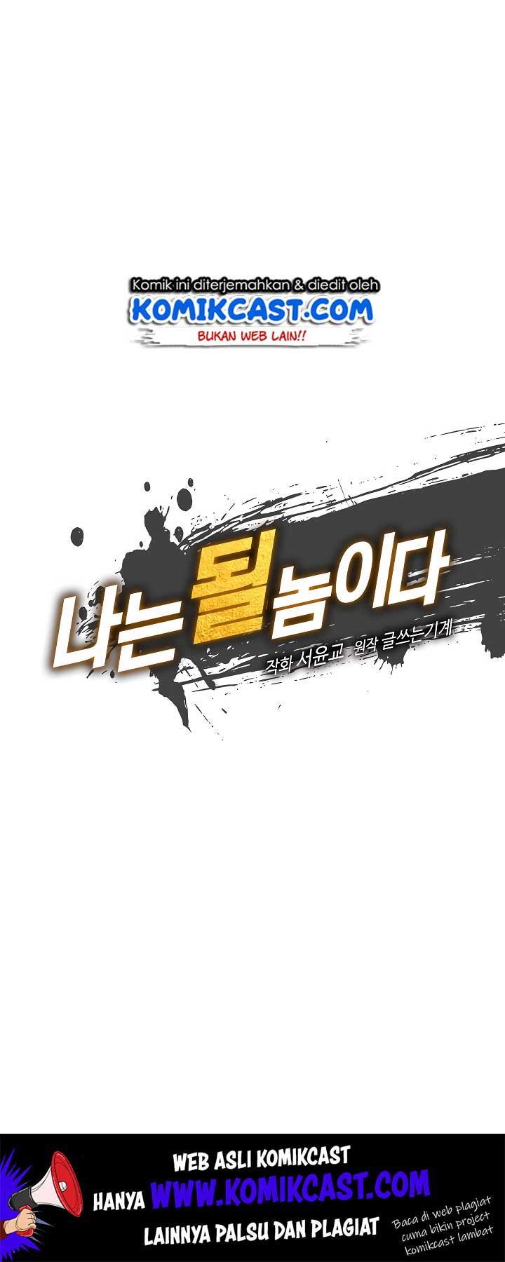 I’m Destined for Greatness! Chapter 37 Gambar 7