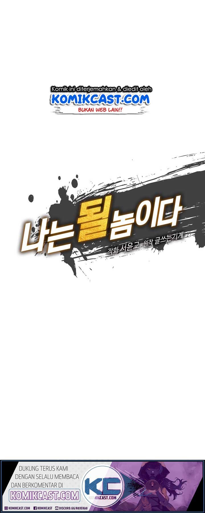 I’m Destined for Greatness! Chapter 42 Gambar 6