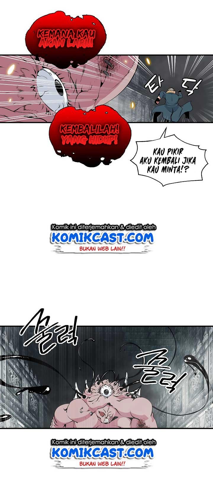 I’m Destined for Greatness! Chapter 27 Gambar 29