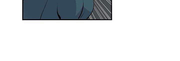 I’m Destined for Greatness! Chapter 27 Gambar 31