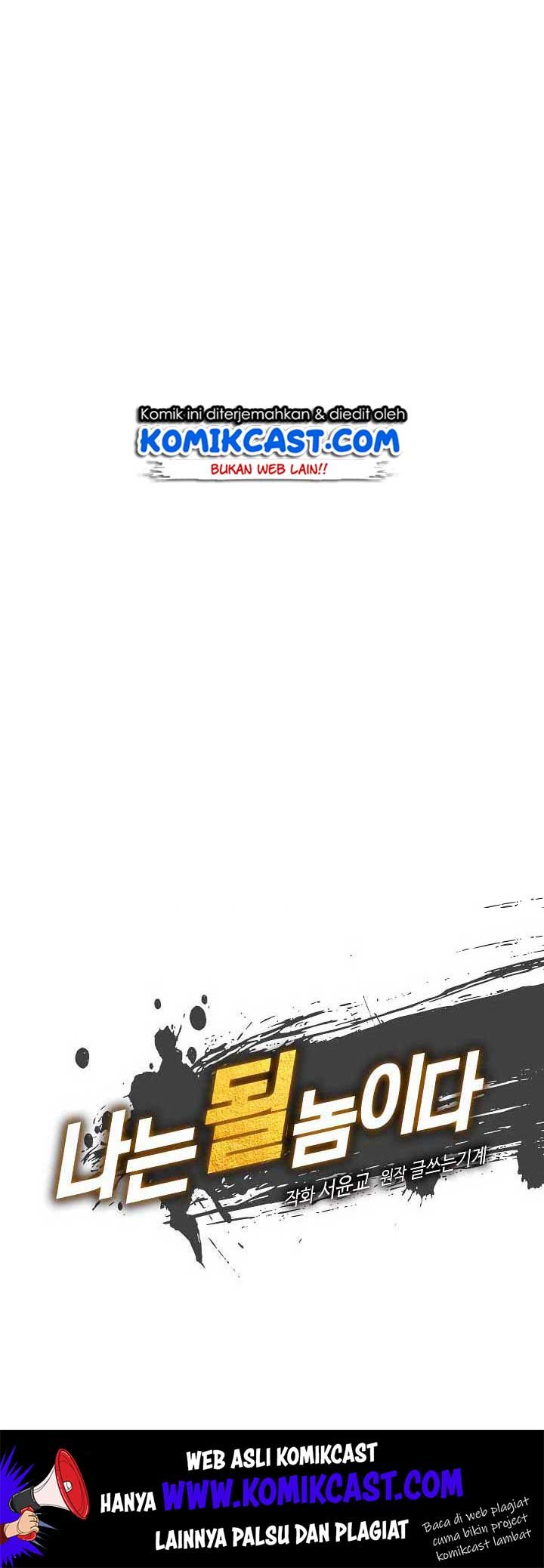 I’m Destined for Greatness! Chapter 26 Gambar 7