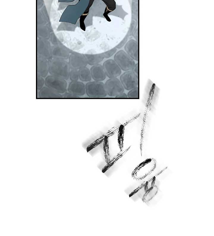 I’m Destined for Greatness! Chapter 25 Gambar 10