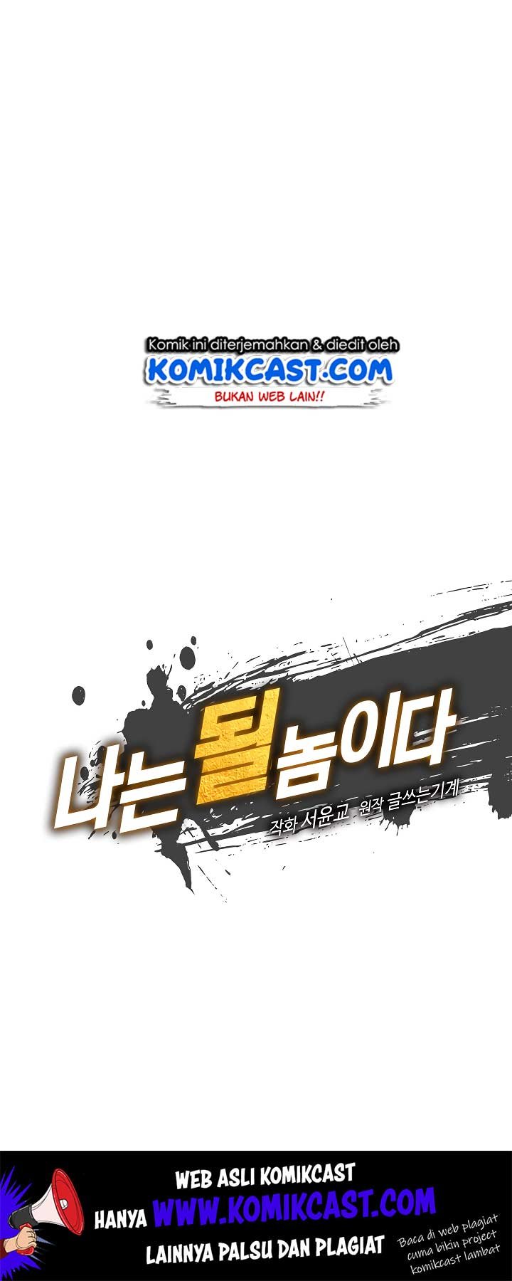 I’m Destined for Greatness! Chapter 33 Gambar 14