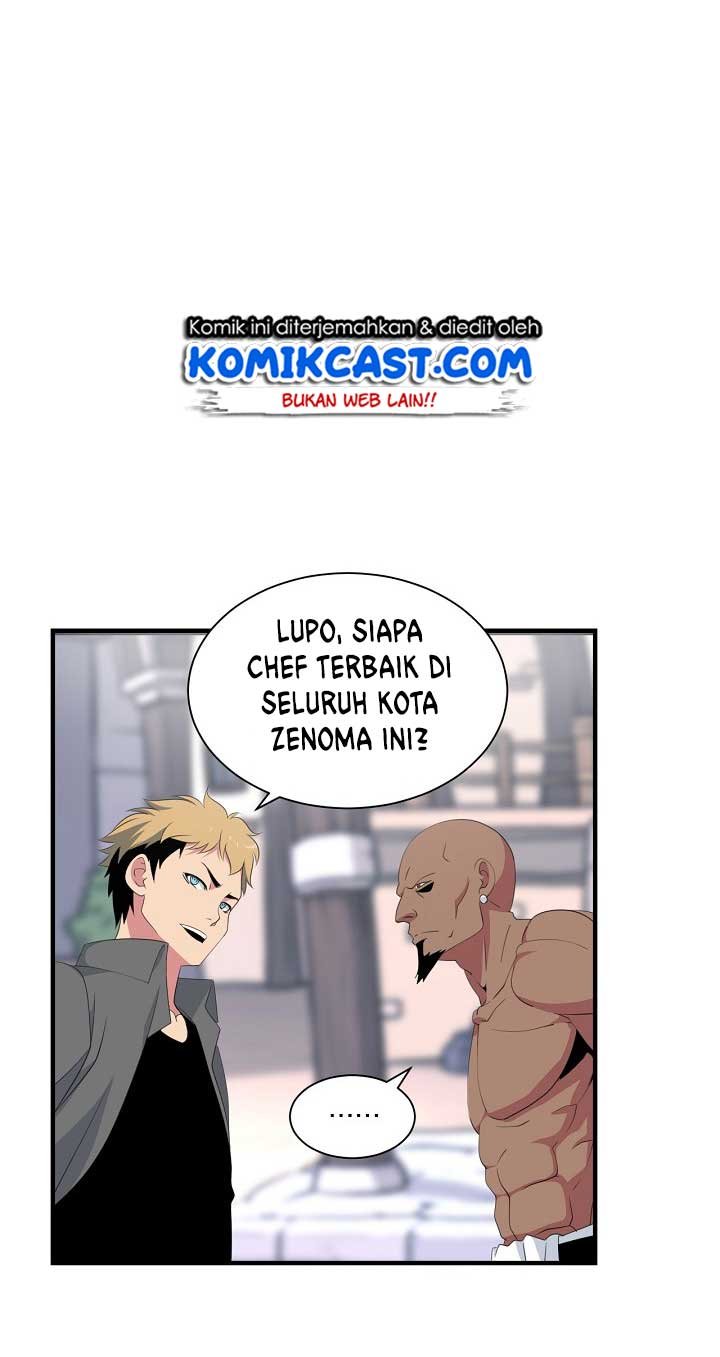 I’m Destined for Greatness! Chapter 20 Gambar 20