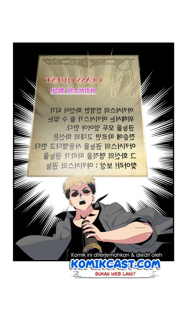 I’m Destined for Greatness! Chapter 20 Gambar 4