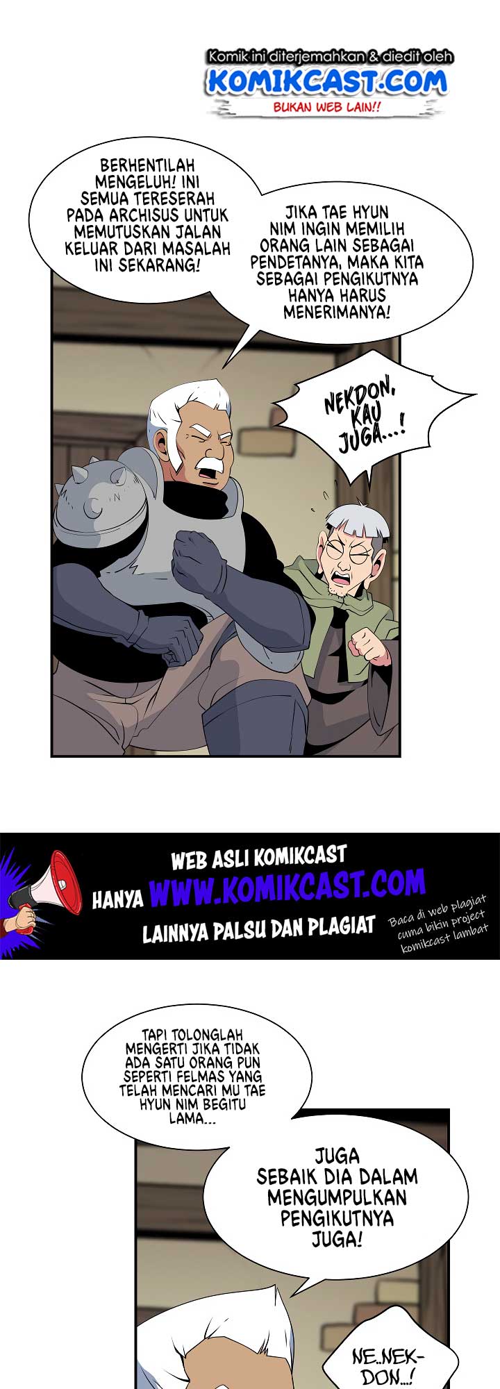 Manhwa I’m Destined for Greatness! Chapter 19 gambar nomor 2