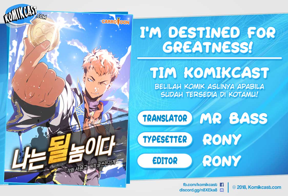 Komik I’m Destined for Greatness! Chapter 17 gambar nomor 1