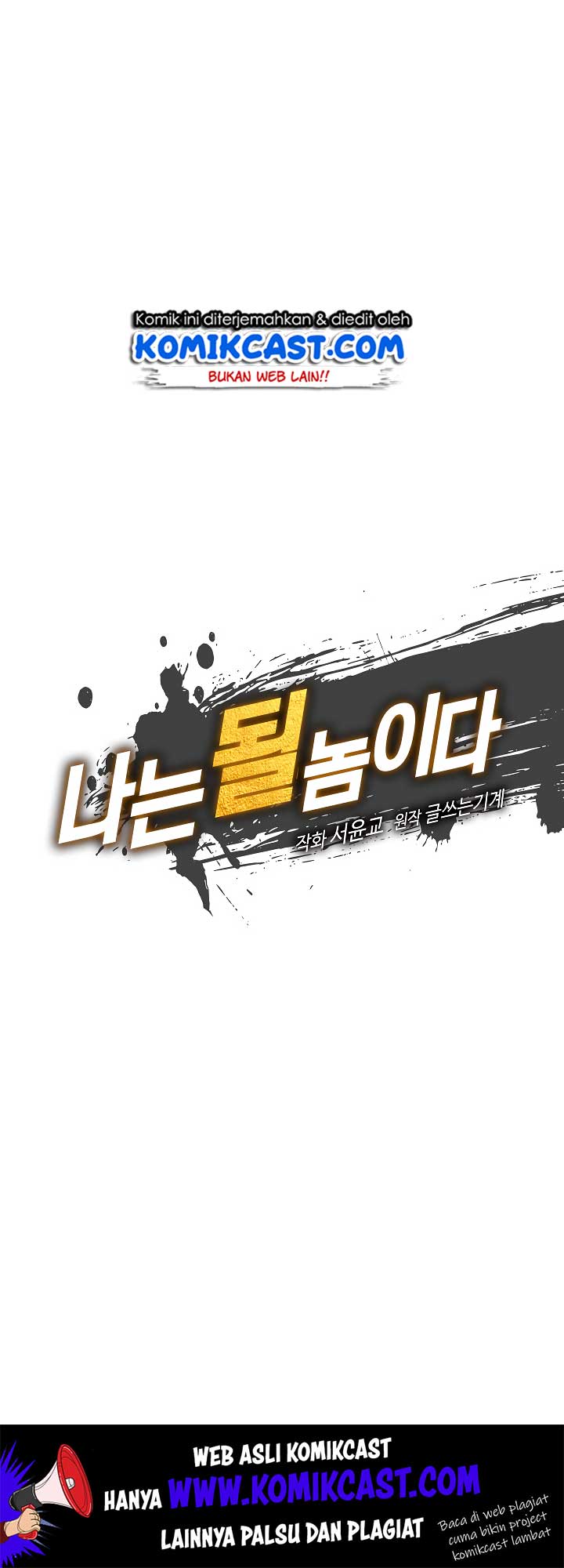 I’m Destined for Greatness! Chapter 17 Gambar 11