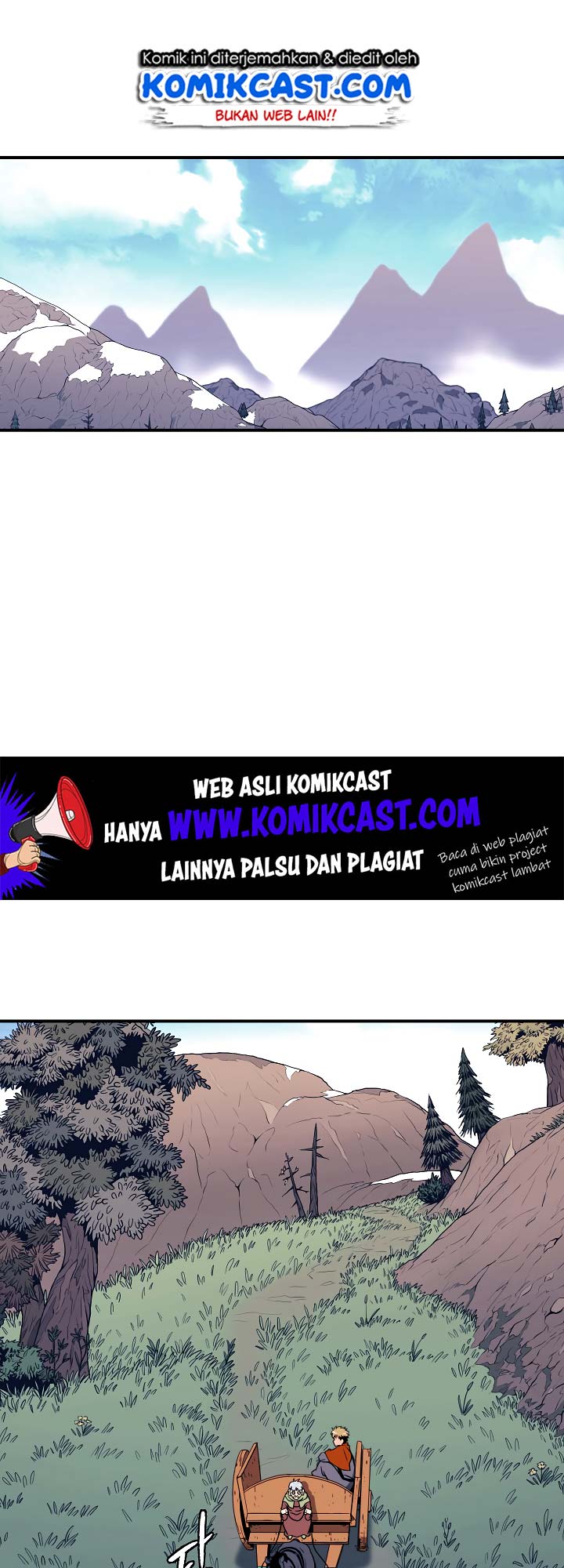 Manhwa I’m Destined for Greatness! Chapter 17 gambar nomor 2