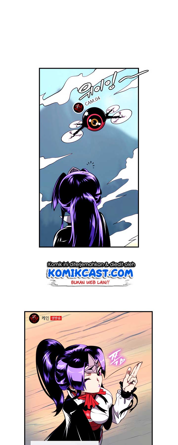 I’m Destined for Greatness! Chapter 15 Gambar 13