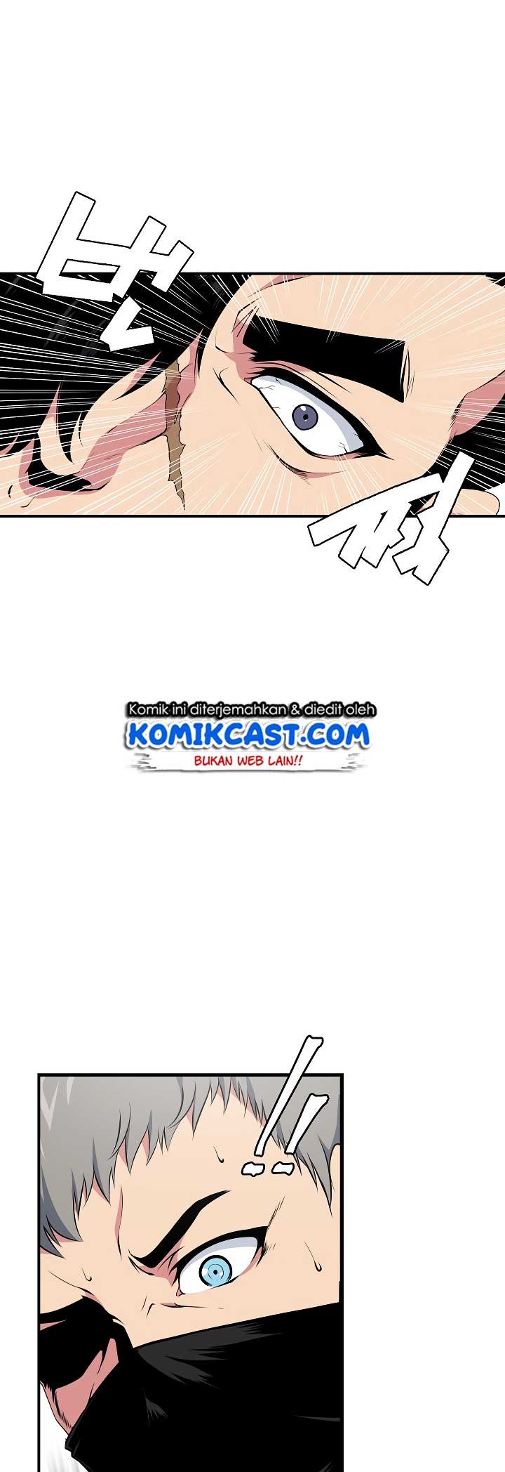 Manhwa I’m Destined for Greatness! Chapter 24 gambar nomor 2