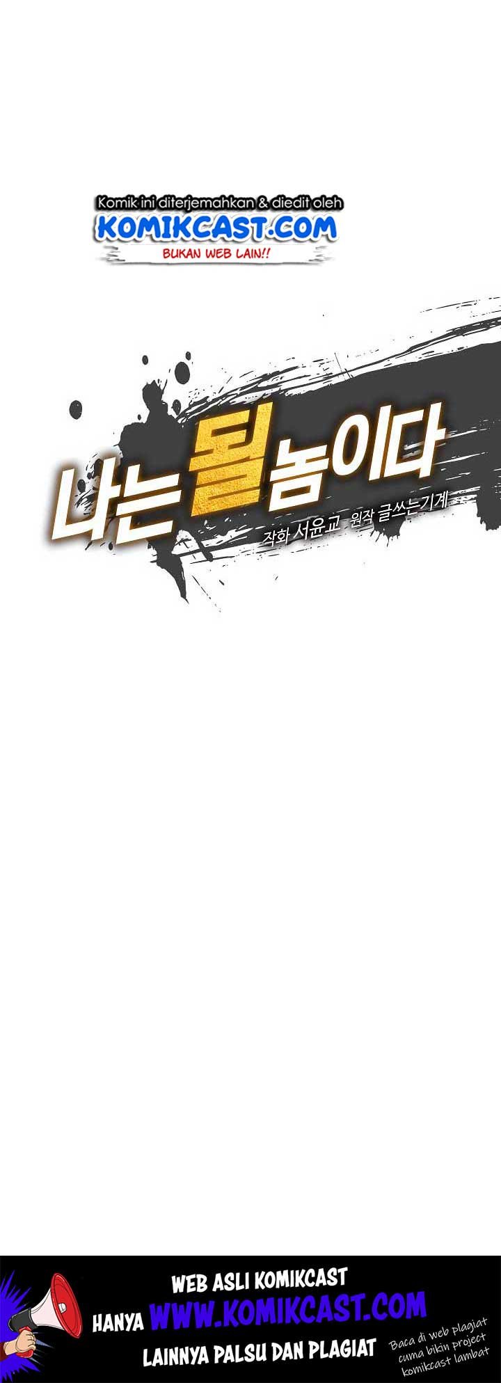 I’m Destined for Greatness! Chapter 23 Gambar 6