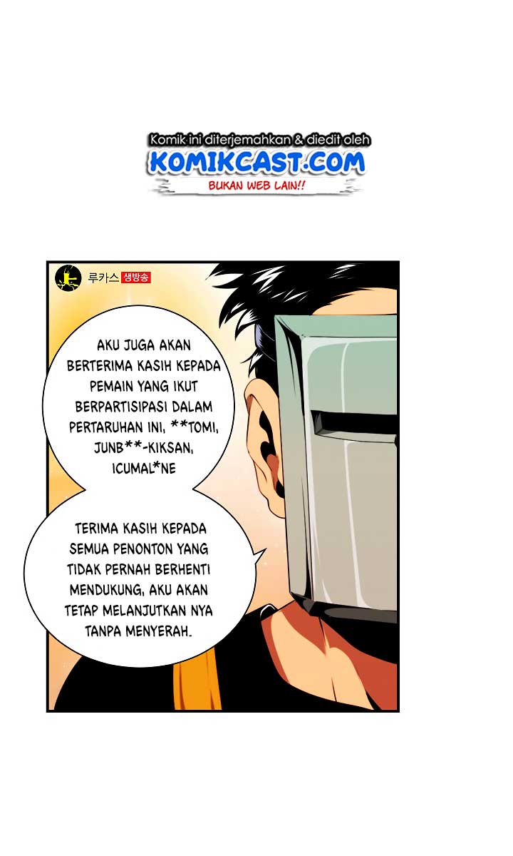I’m Destined for Greatness! Chapter 14 Gambar 16
