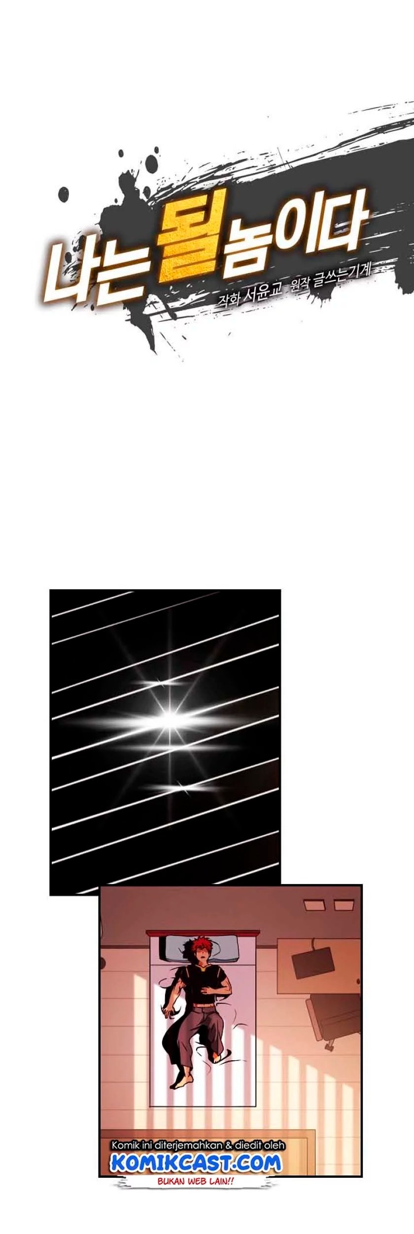 I’m Destined for Greatness! Chapter 13 Gambar 7