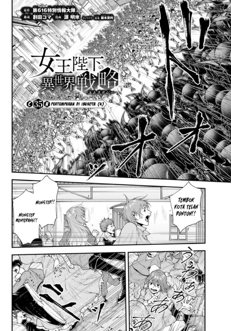 Manga Joou Heika no Isekai Senryaku Chapter 35 gambar nomor 2