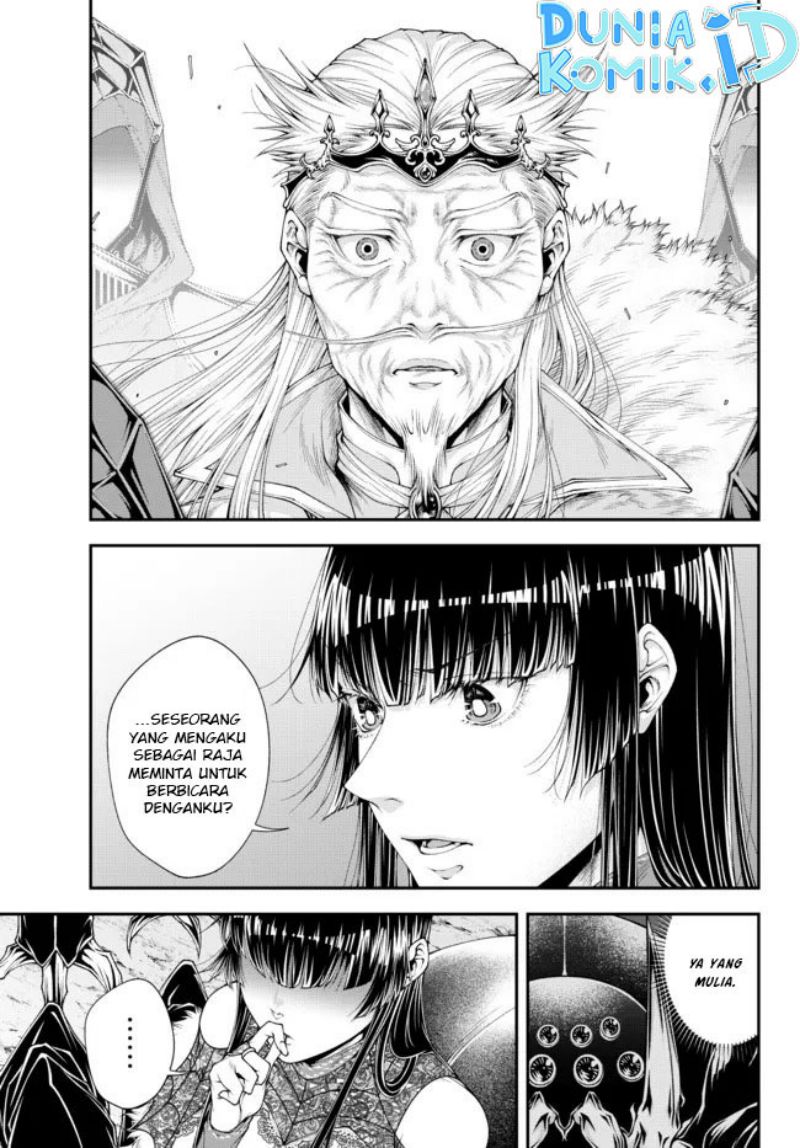 Joou Heika no Isekai Senryaku Chapter 35 Gambar 7