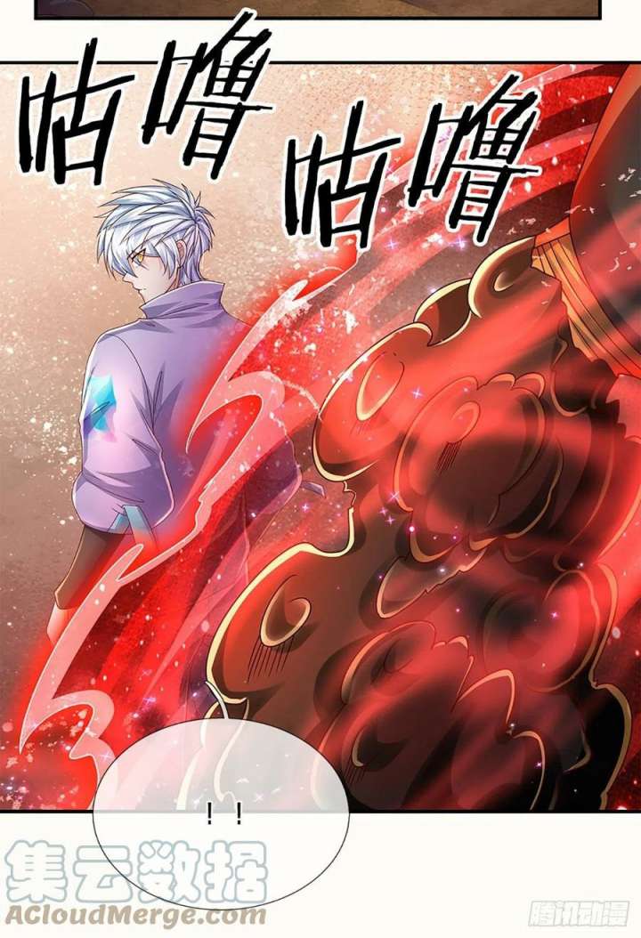 100.000 Layers Of Body Refining: I Raise All Emperor Chapter 174 Gambar 11