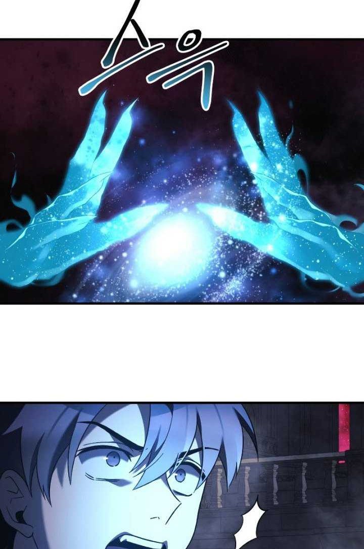 My Daughter is the Final Boss Chapter 52 Gambar 29