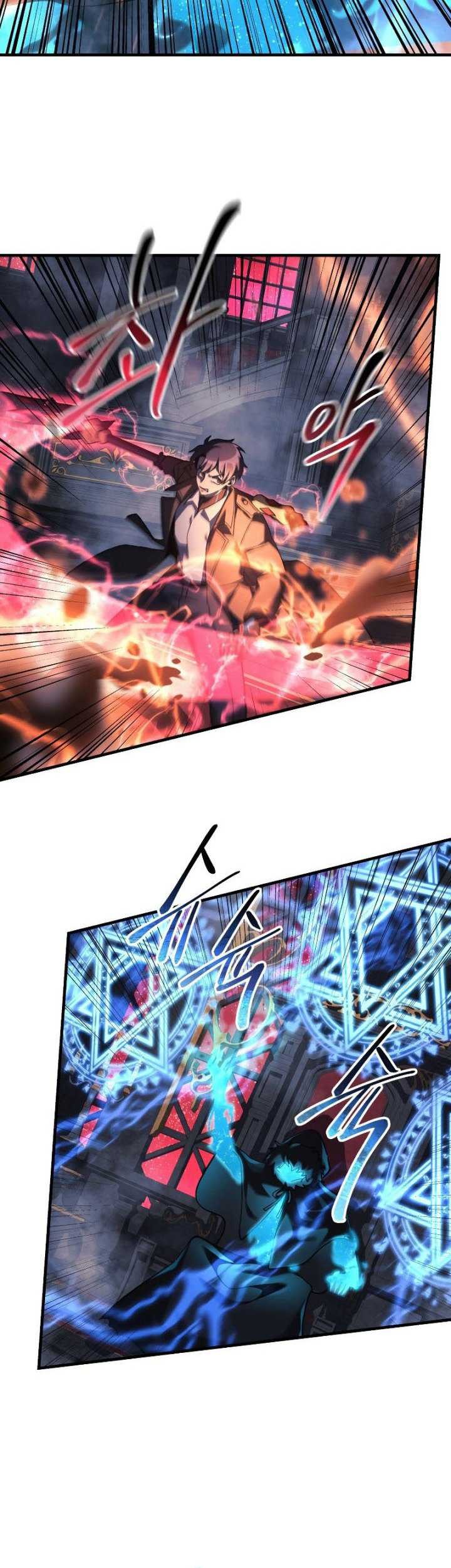 My Daughter is the Final Boss Chapter 52 Gambar 18