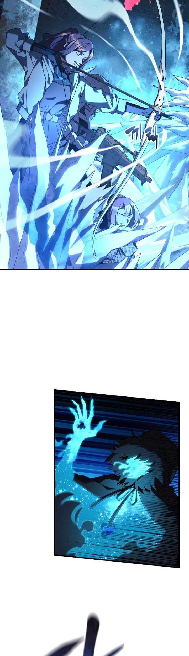 My Daughter is the Final Boss Chapter 52 Gambar 52