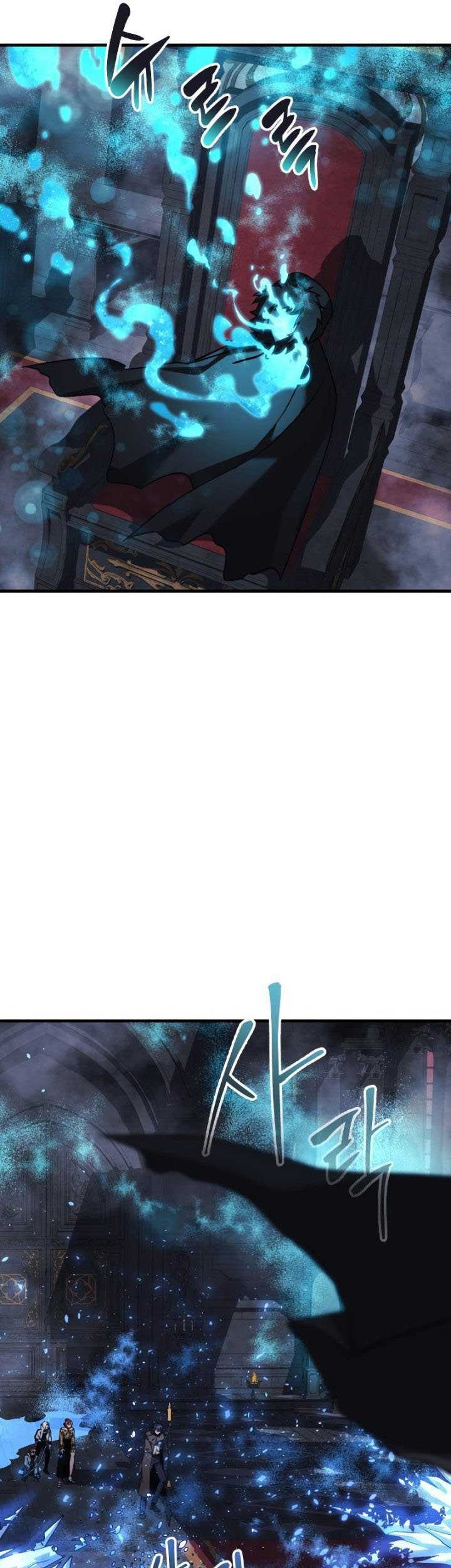 My Daughter is the Final Boss Chapter 52 Gambar 56