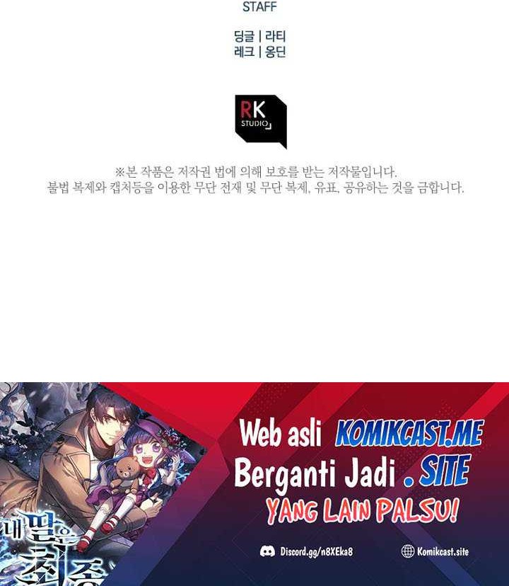 My Daughter is the Final Boss Chapter 52 Gambar 67