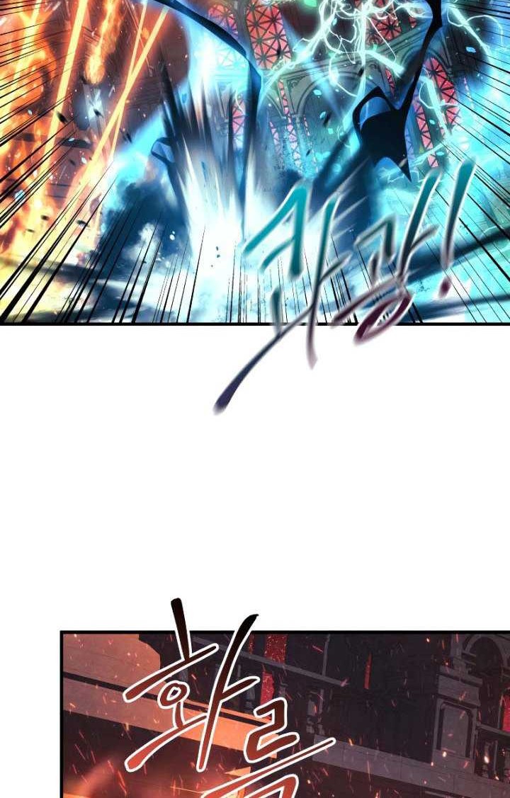 My Daughter is the Final Boss Chapter 52 Gambar 5