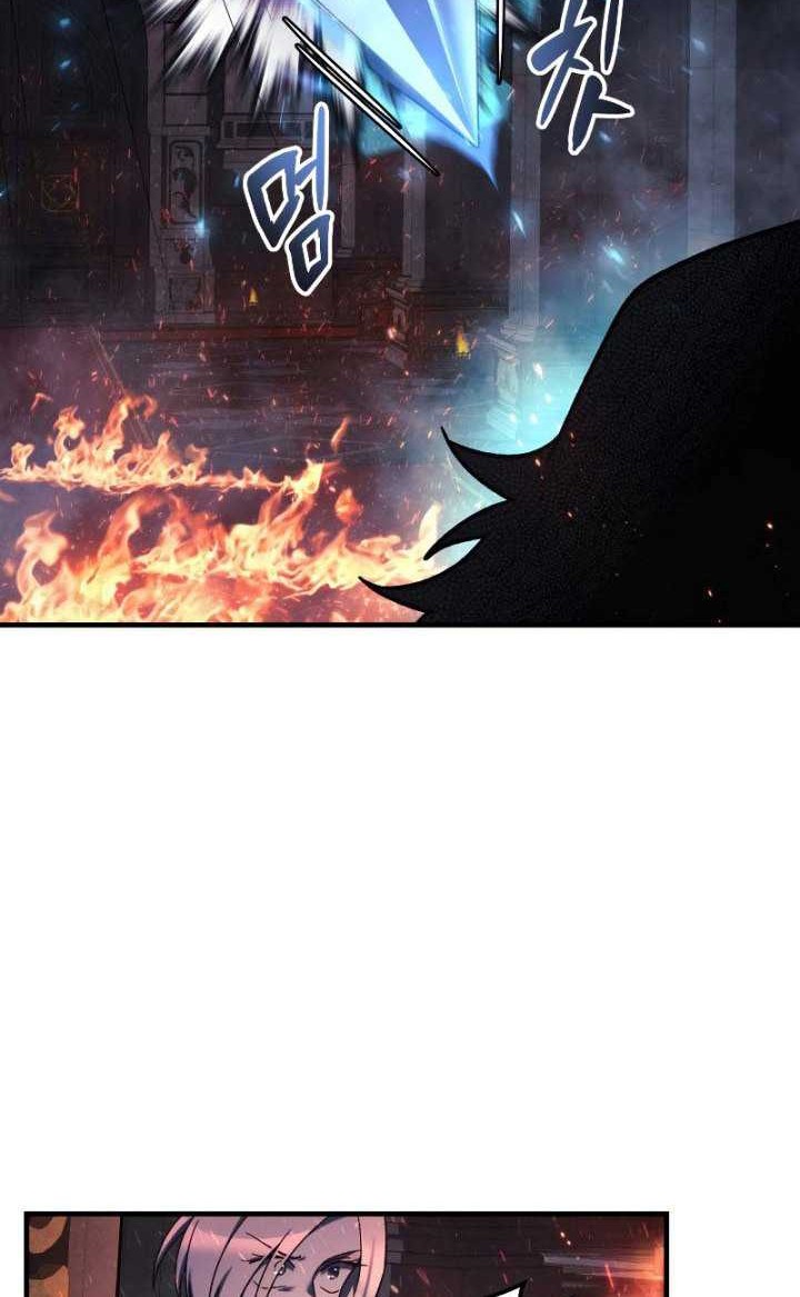 My Daughter is the Final Boss Chapter 52 Gambar 11