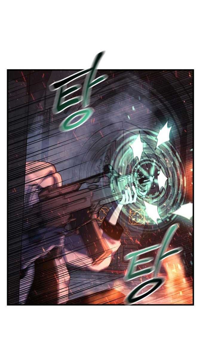 My Daughter is the Final Boss Chapter 52 Gambar 13