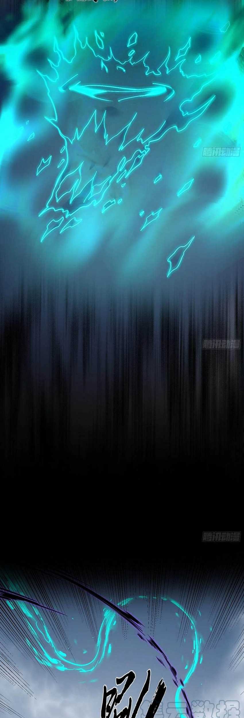 I’m An Evil God Chapter 310 Gambar 20