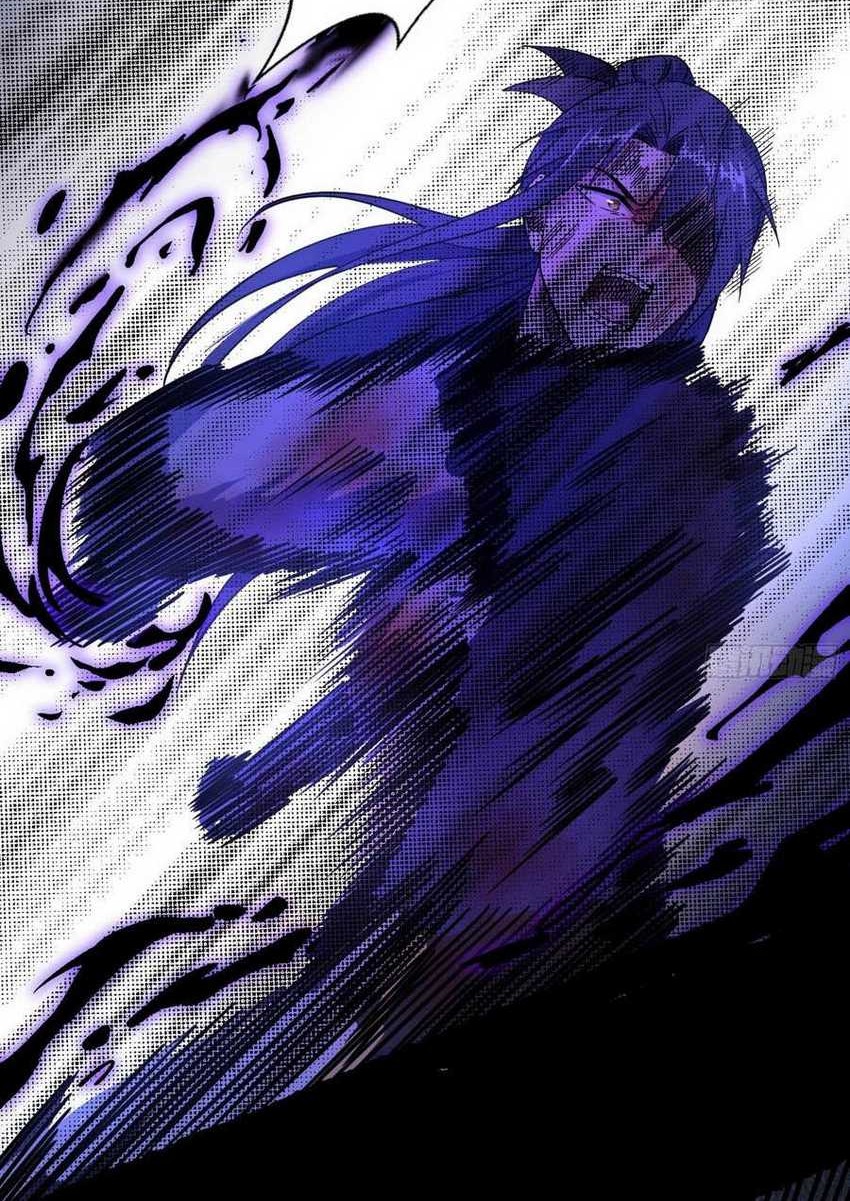 I’m An Evil God Chapter 310 Gambar 47