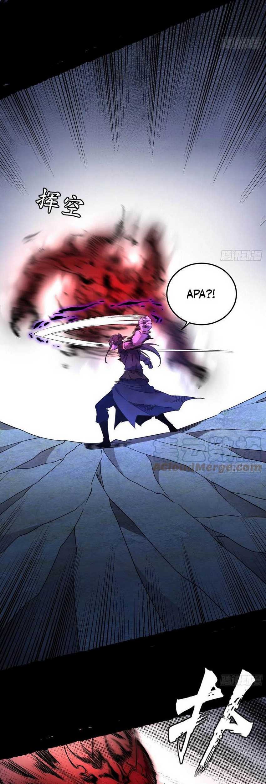 I’m An Evil God Chapter 310 Gambar 48