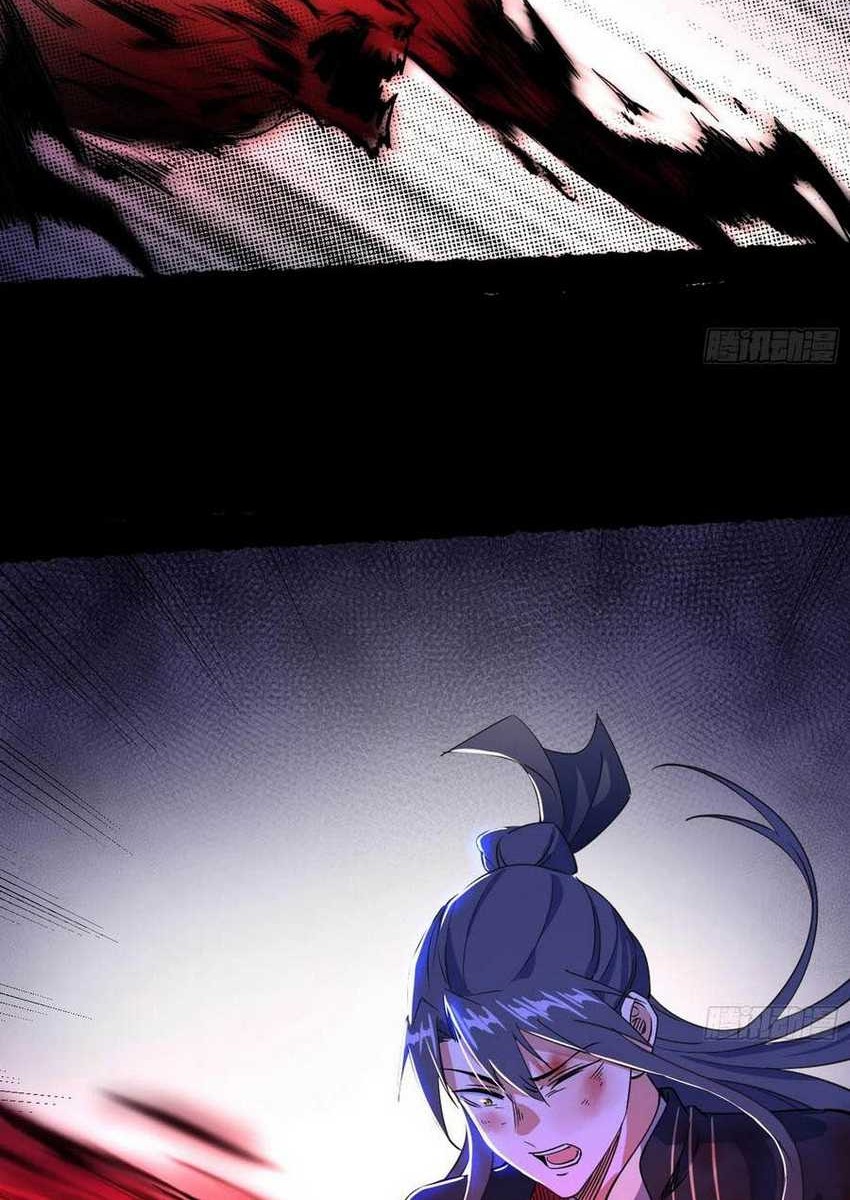 I’m An Evil God Chapter 310 Gambar 49