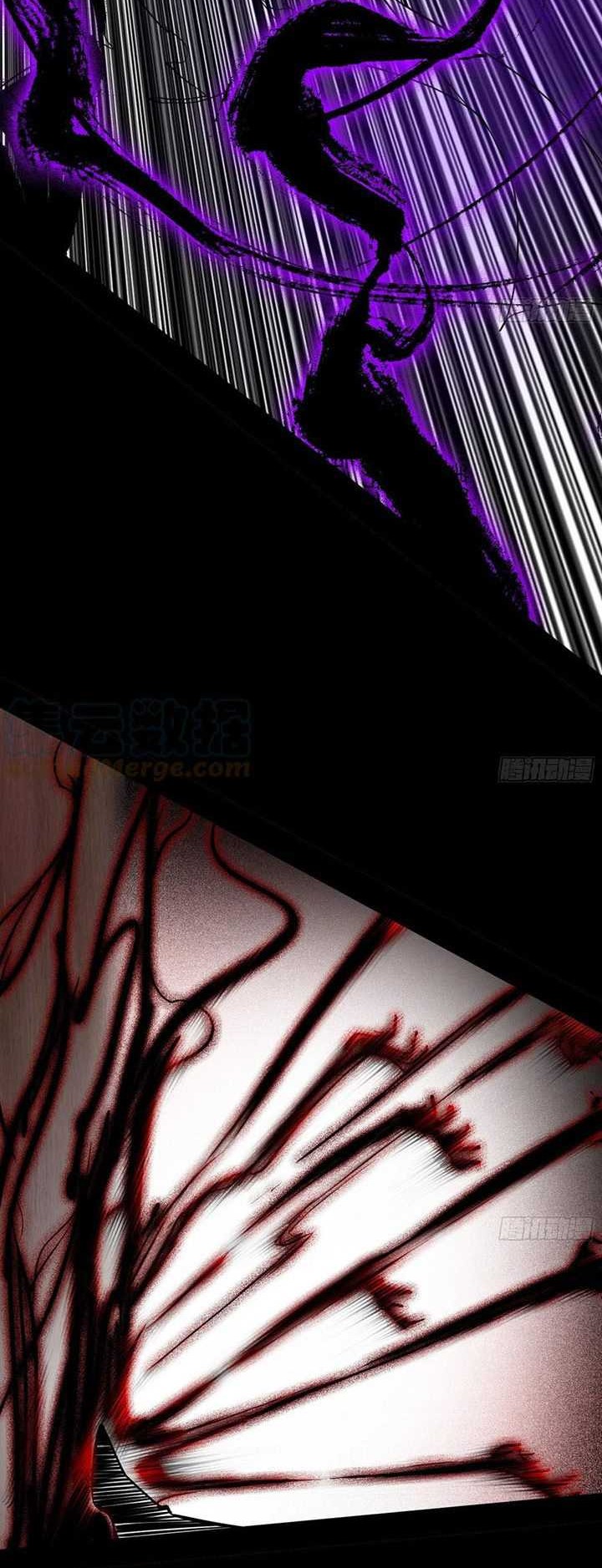 I’m An Evil God Chapter 309 Gambar 25