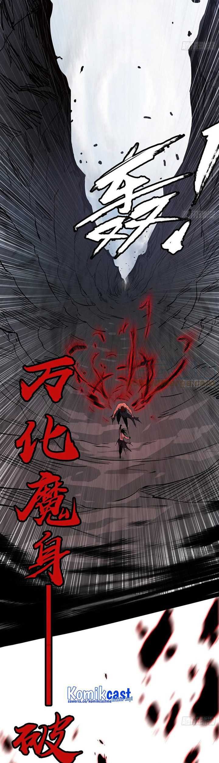 I’m An Evil God Chapter 309 Gambar 52