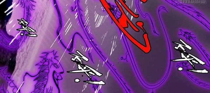 I’m An Evil God Chapter 309 Gambar 39