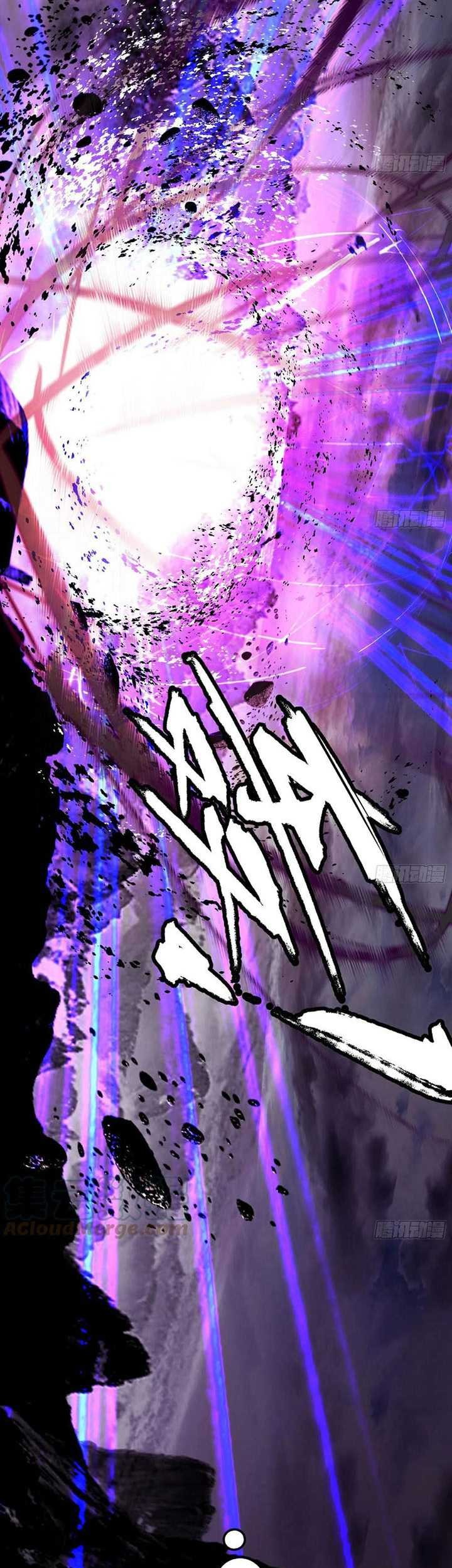 I’m An Evil God Chapter 309 Gambar 42